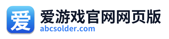 爱游戏官网网页版 Logo